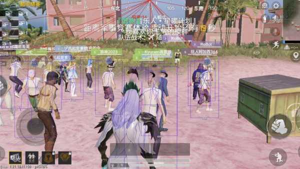 ⚠️【DY直装】⚠️【人物加速 范围拾取 骗装备 美化 透视 自瞄 跳远 金身 自杀 火箭小子 雷枪少年】